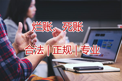 名下存款无法收回，如何应对？